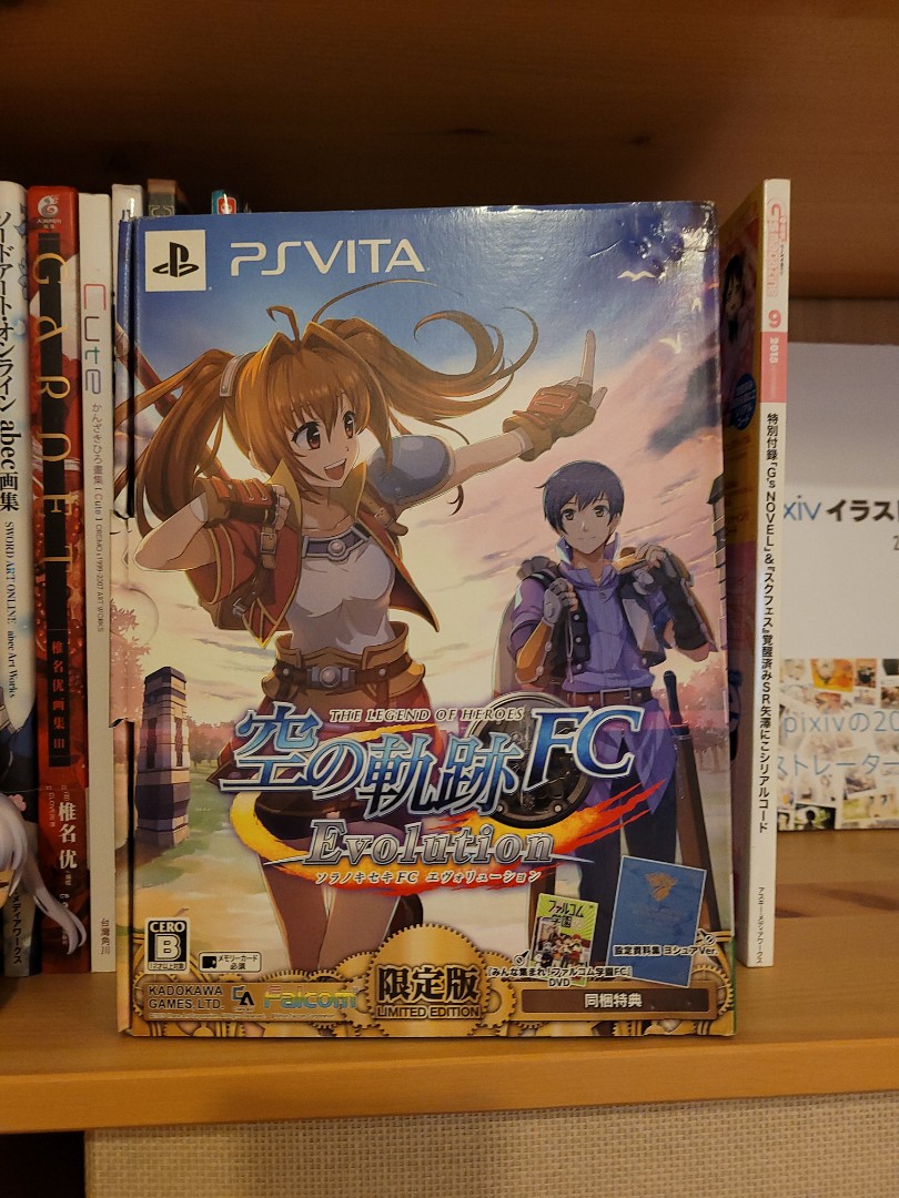 PS vita JRPG limited editions, Video Gaming, Video Games, PlayStation