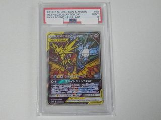 （分類：）位於 。 由 sunnystark 提交（商品編號 1124033463，圖片 1）。簡介： 。