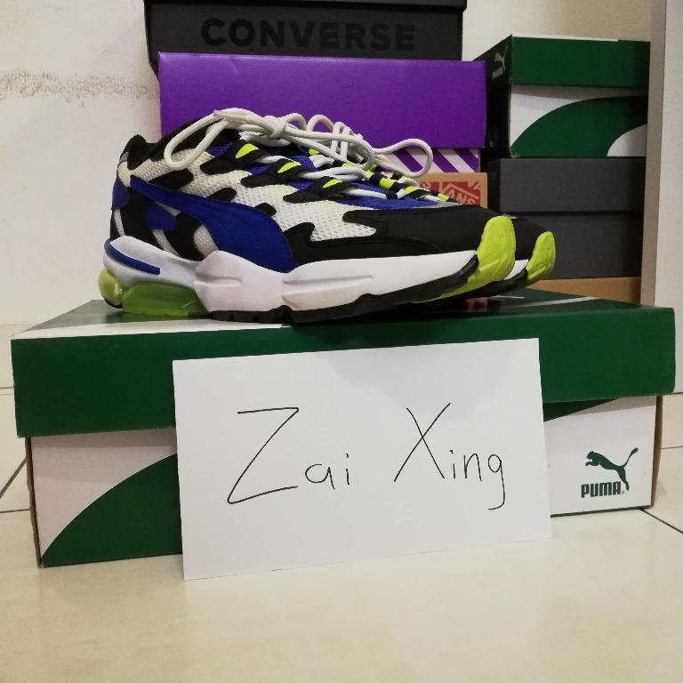 Puma cell 2025 alien purple