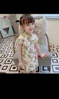Qibao anak
