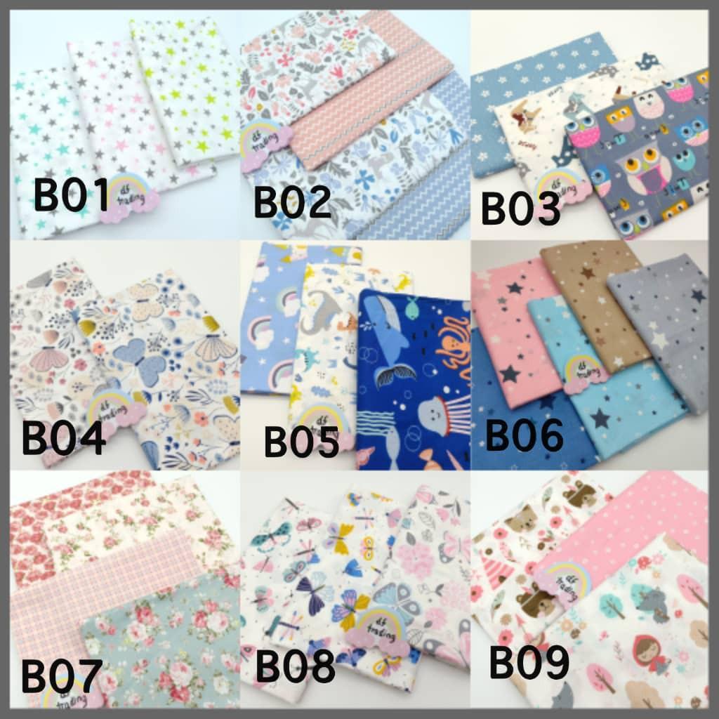 Baby sales nest murah