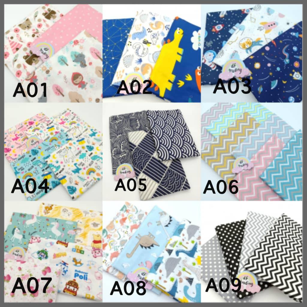 Baby nest murah clearance