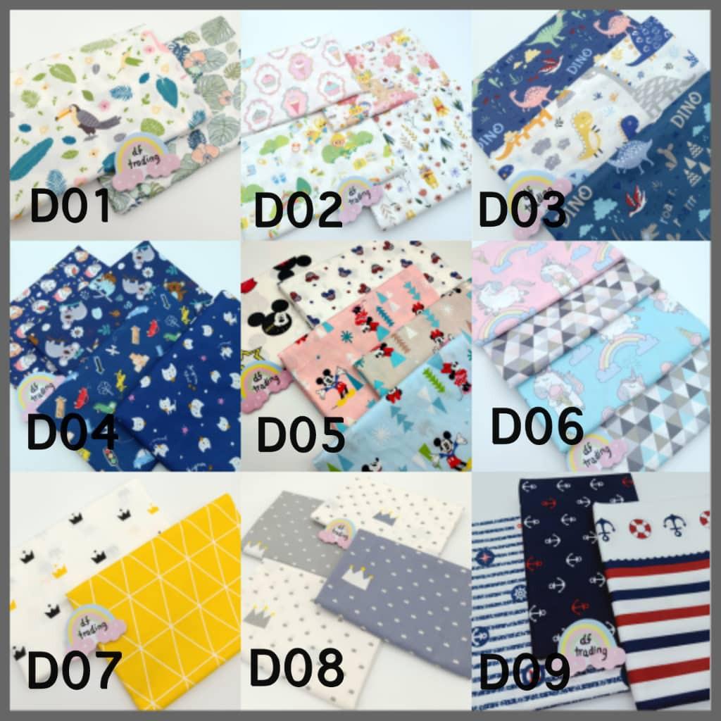 Baby nest sale murah