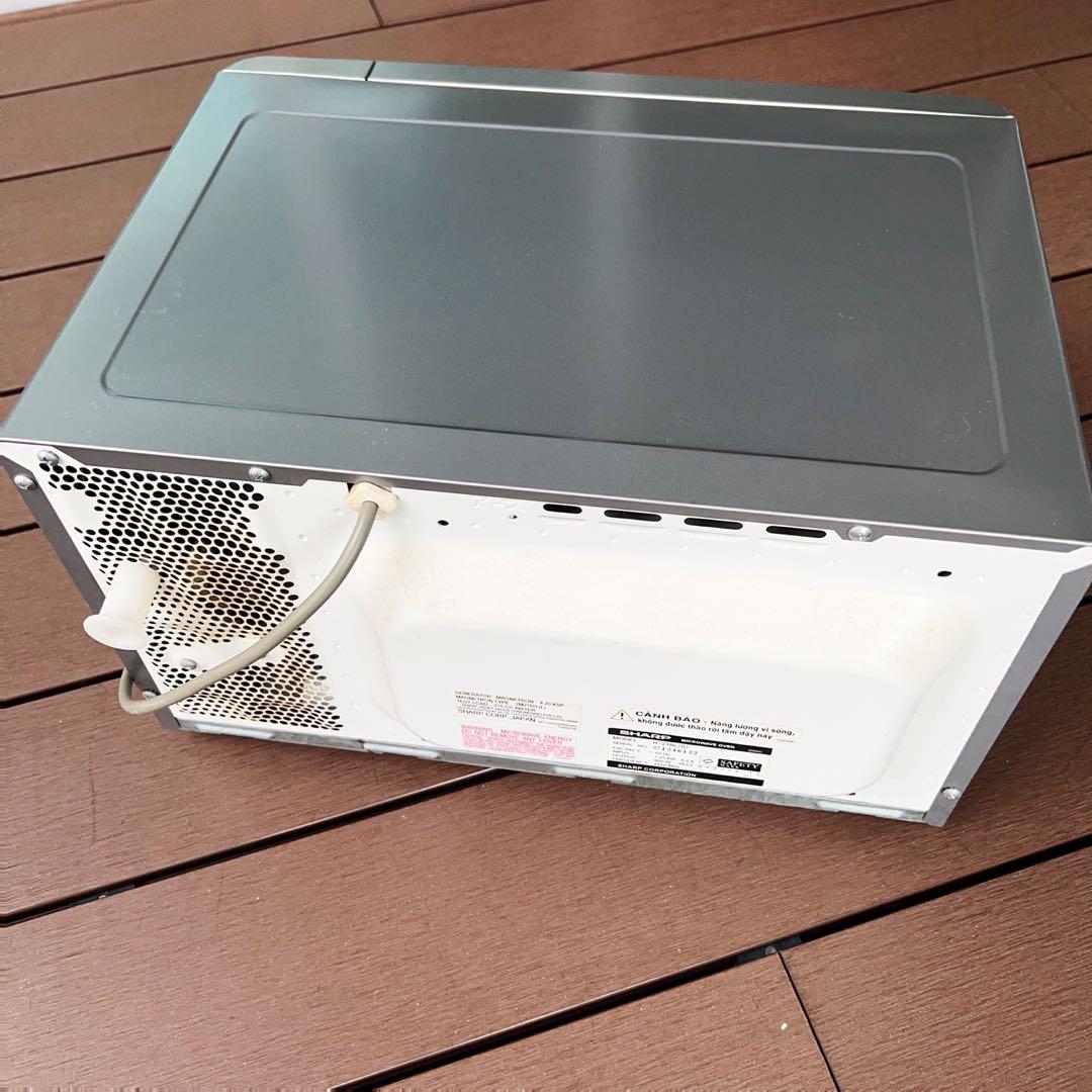 Sharp Small Sharp small Microwave oven, TV & Home Appliances, Kitchen Appliances ...