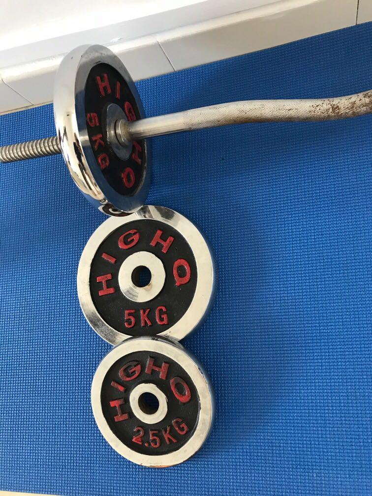 Standard Ez curl bar 1.2m and 25kg weight plates set, Sports Equipment