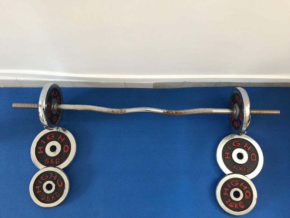 Standard Ez curl bar 1.2m and 25kg weight plates set, Sports Equipment
