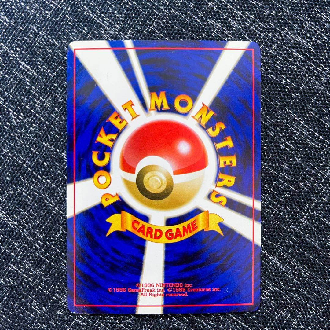 MATISU Pokemon Anime Mini Card Nintend very rare Japanese Japan F/S