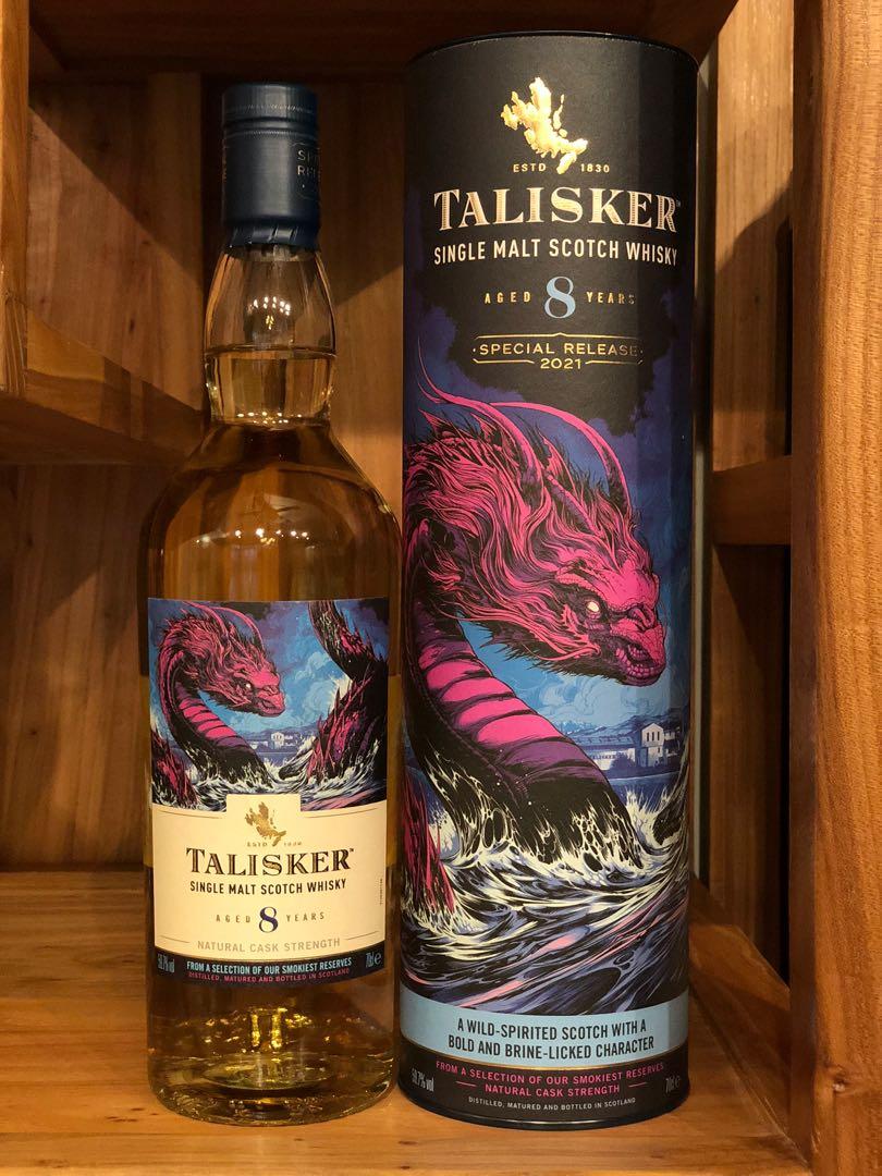 Talisker 8 yo Island Single Malt Scotch Whisky - Diageo Special