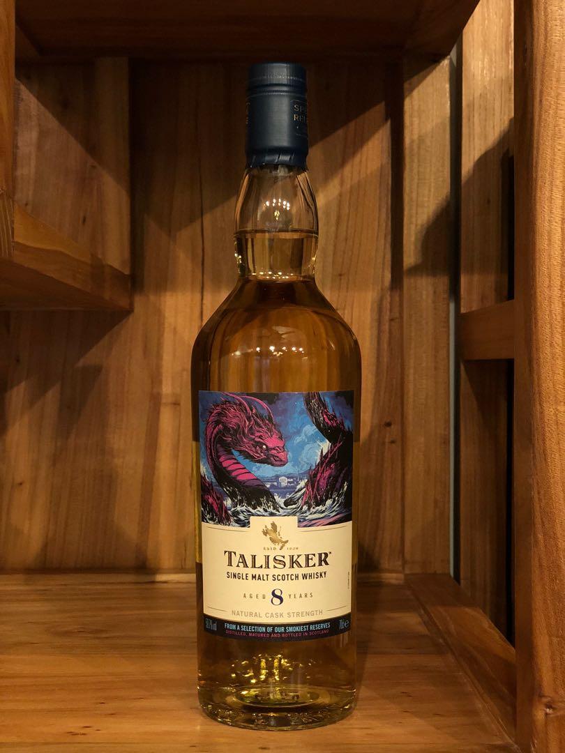 Talisker 8 yo Island Single Malt Scotch Whisky - Diageo Special