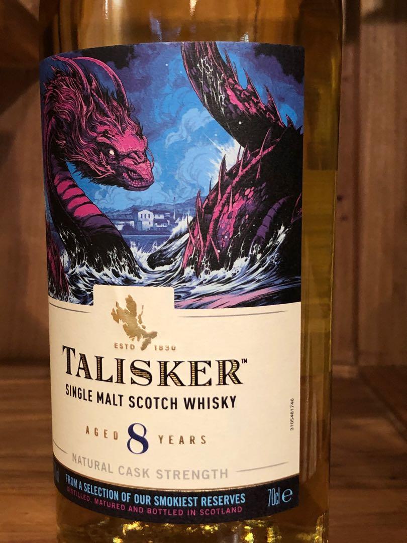 Talisker 8 yo Island Single Malt Scotch Whisky - Diageo Special