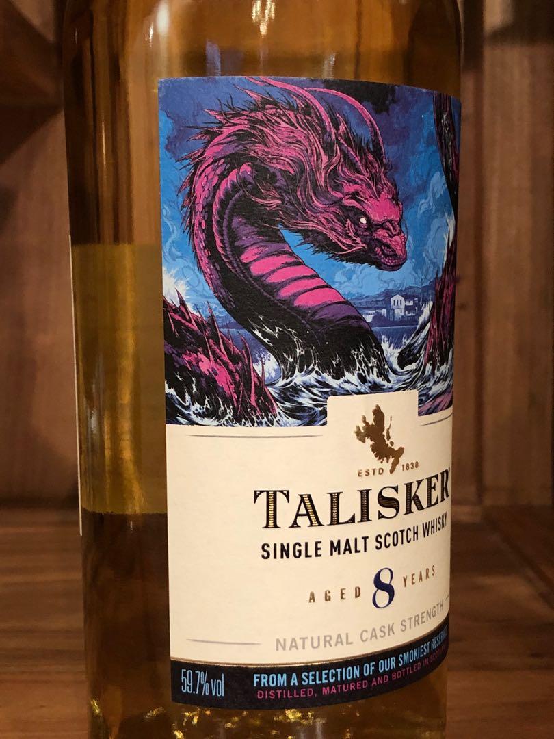 Talisker 8 yo Island Single Malt Scotch Whisky - Diageo Special