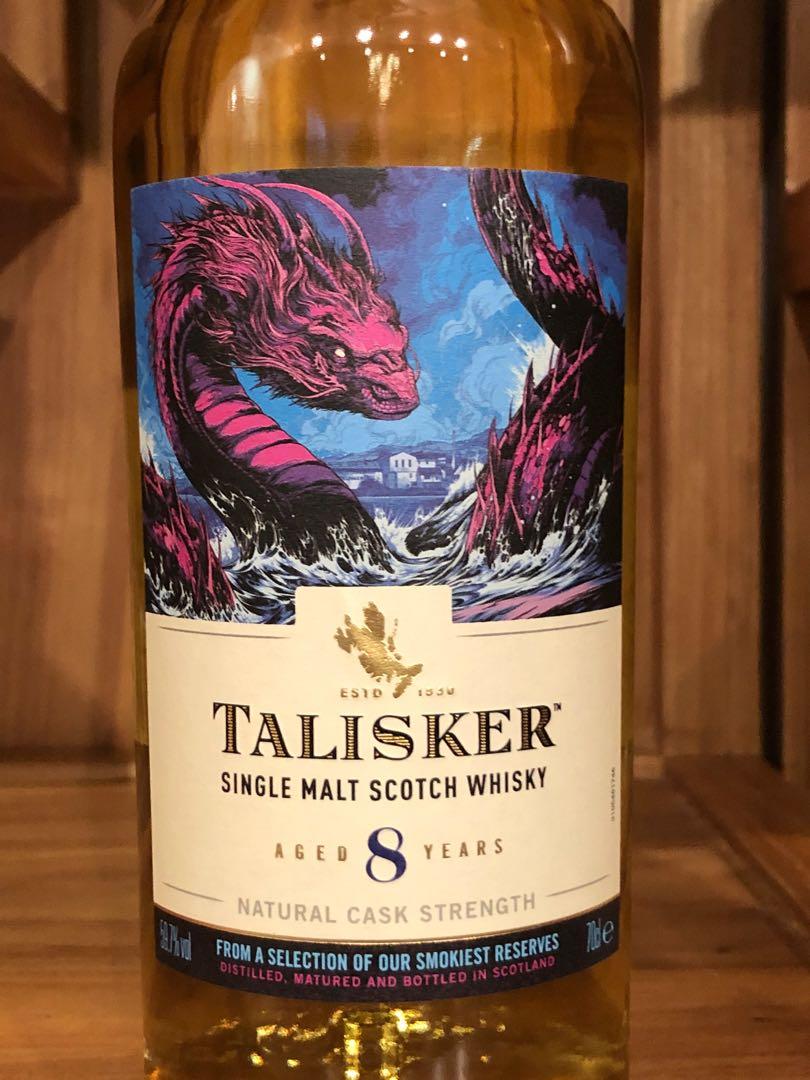 Talisker 8 yo Island Single Malt Scotch Whisky - Diageo Special