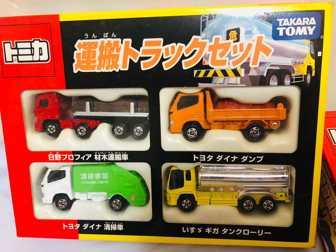 Tomy Takara 運搬車boxset 興趣及遊戲 玩具 遊戲類 Carousell Tomy Takara 運搬車boxset 興趣及遊戲 玩具 遊戲類 Carousell