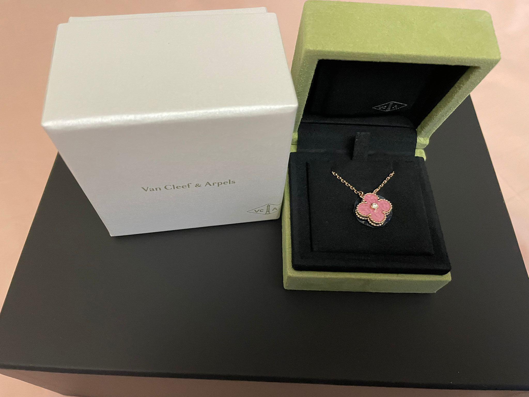 VAN CLEEF & ARPELS, 名牌, 飾物及配件 Carousell