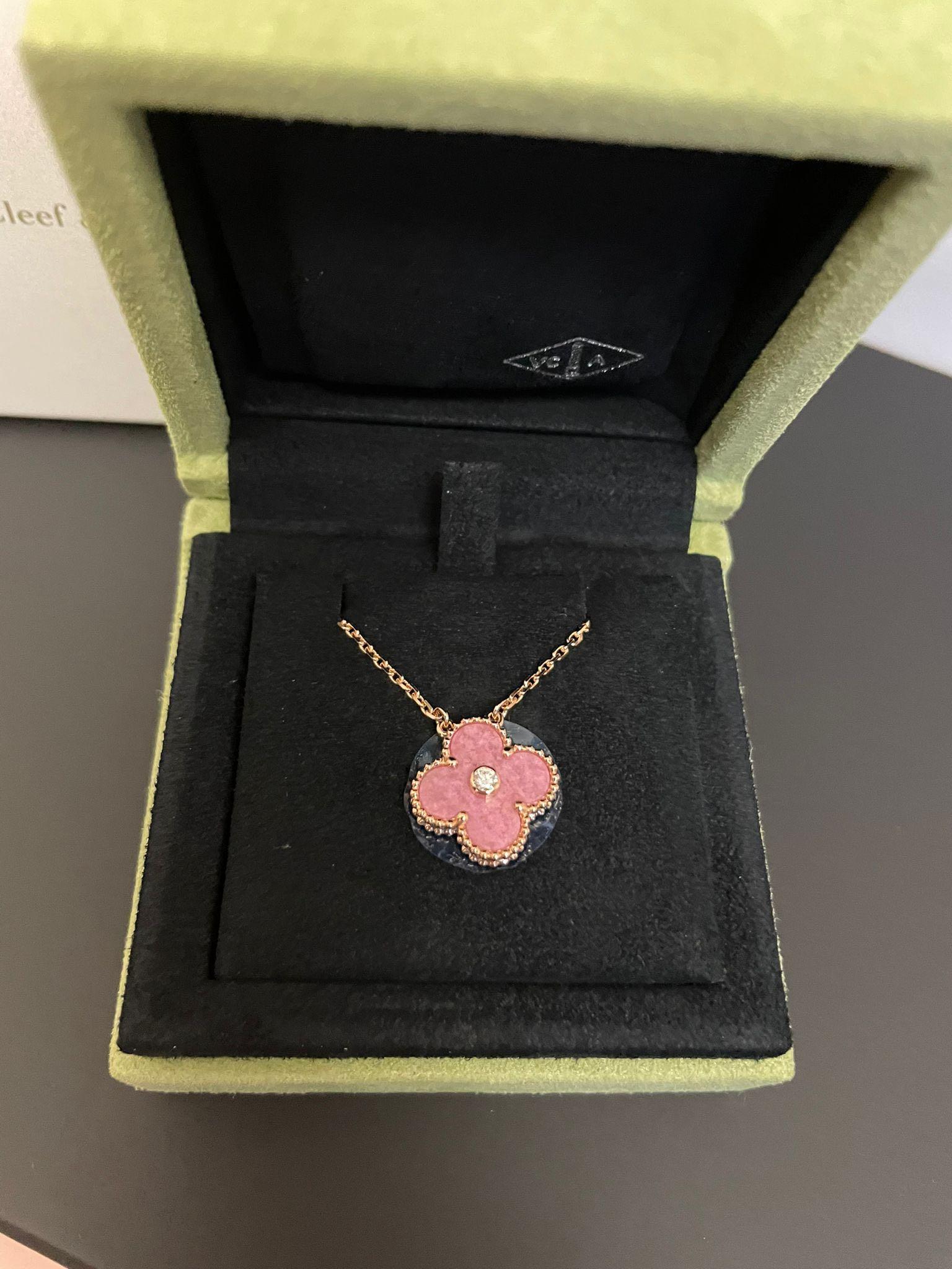 VAN CLEEF & ARPELS, 名牌, 飾物及配件 Carousell