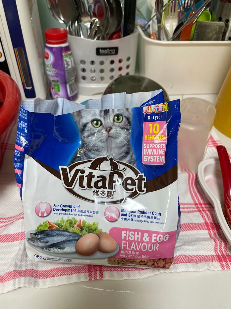 Vitapet kibbles for cat Pet Supplies Pet Food on Carousell