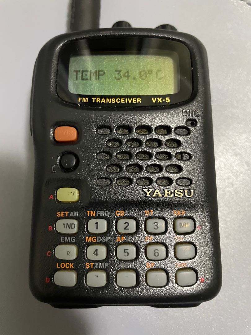 八重洲無線 YAESU VX-5 ハンディートランシーバー - その他