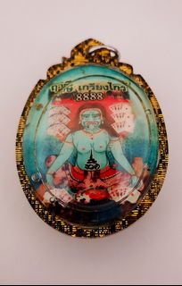 (Category: ) located in . Submitted by sherwyn (Listing ID 1123915625, Image 1). Description: .