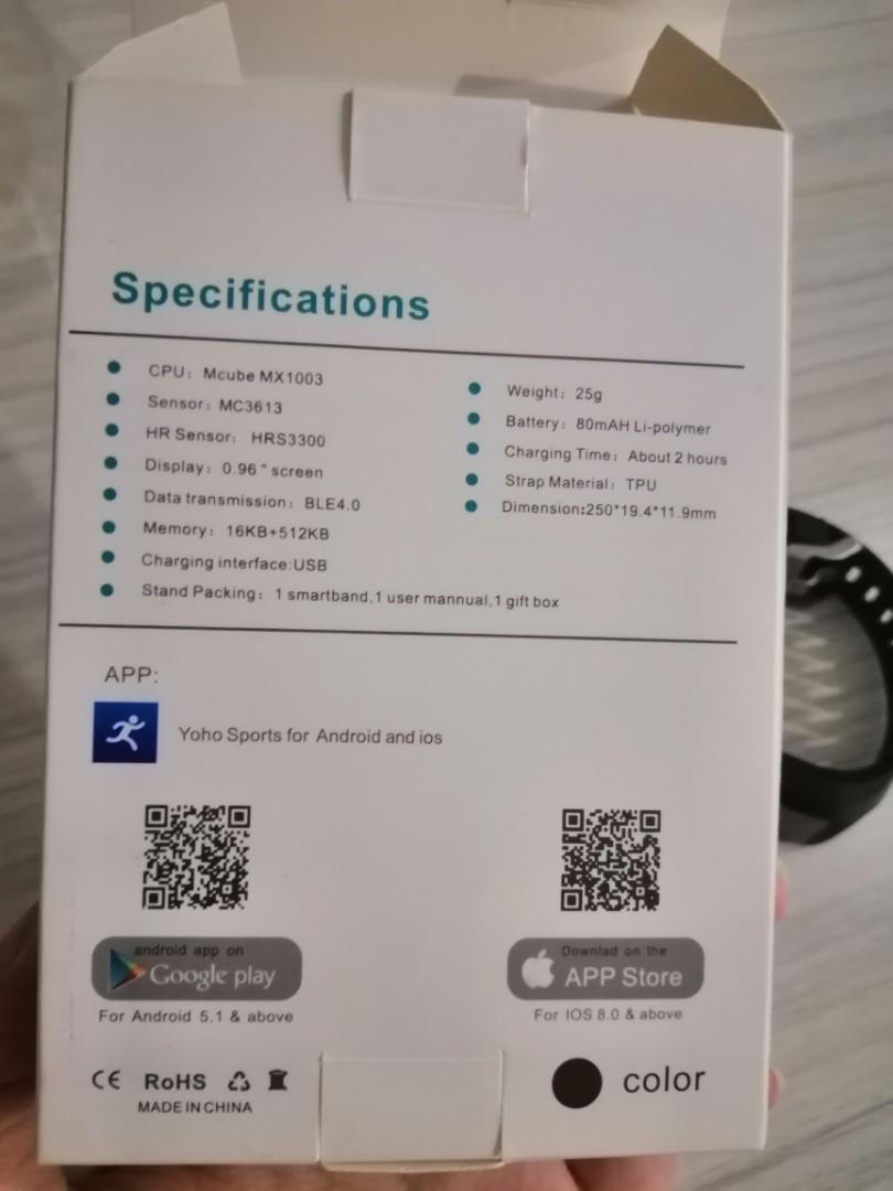 Yoho smart watch app store
