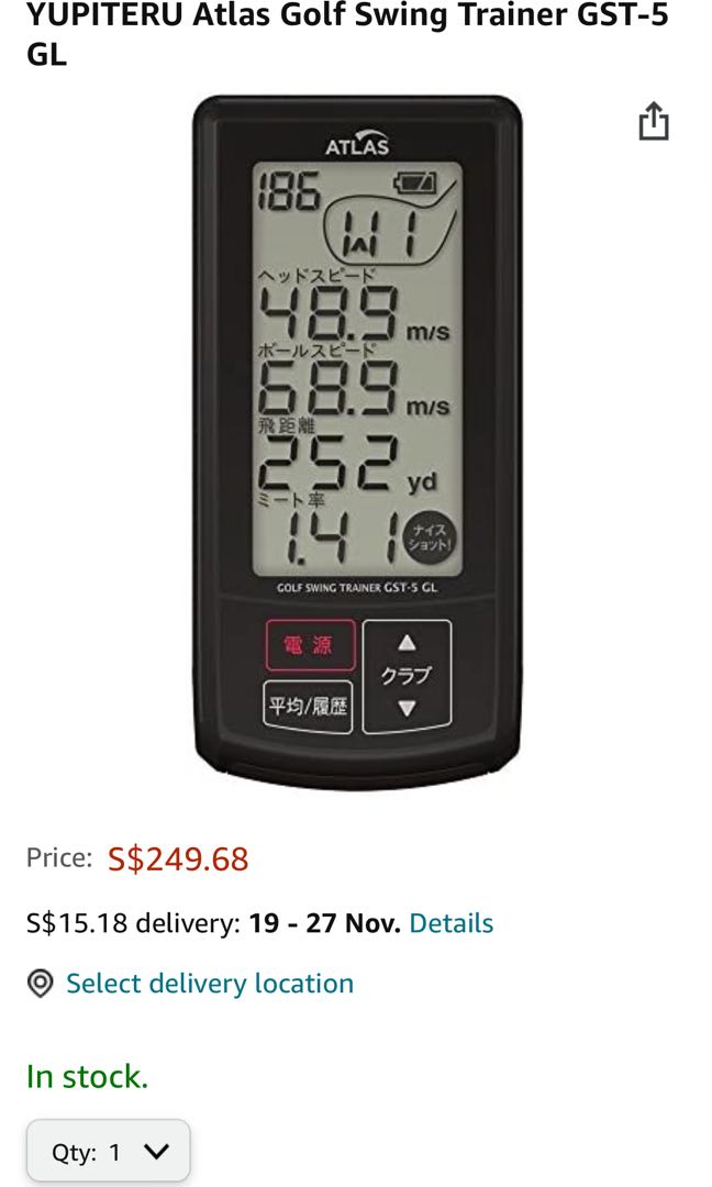 日本製】 ATLAS GOLF SWING TRAINER GST-5 GL sushitai.com.mx