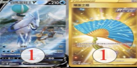 （分類：）位於 。 由 cpl1204 提交（商品編號 1124129695，圖片 1）。簡介： 。