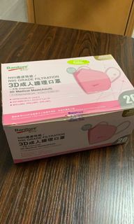 （分類：）位於 。 由 doubleciii 提交（商品編號 1124293882，圖片 1）。簡介： 。