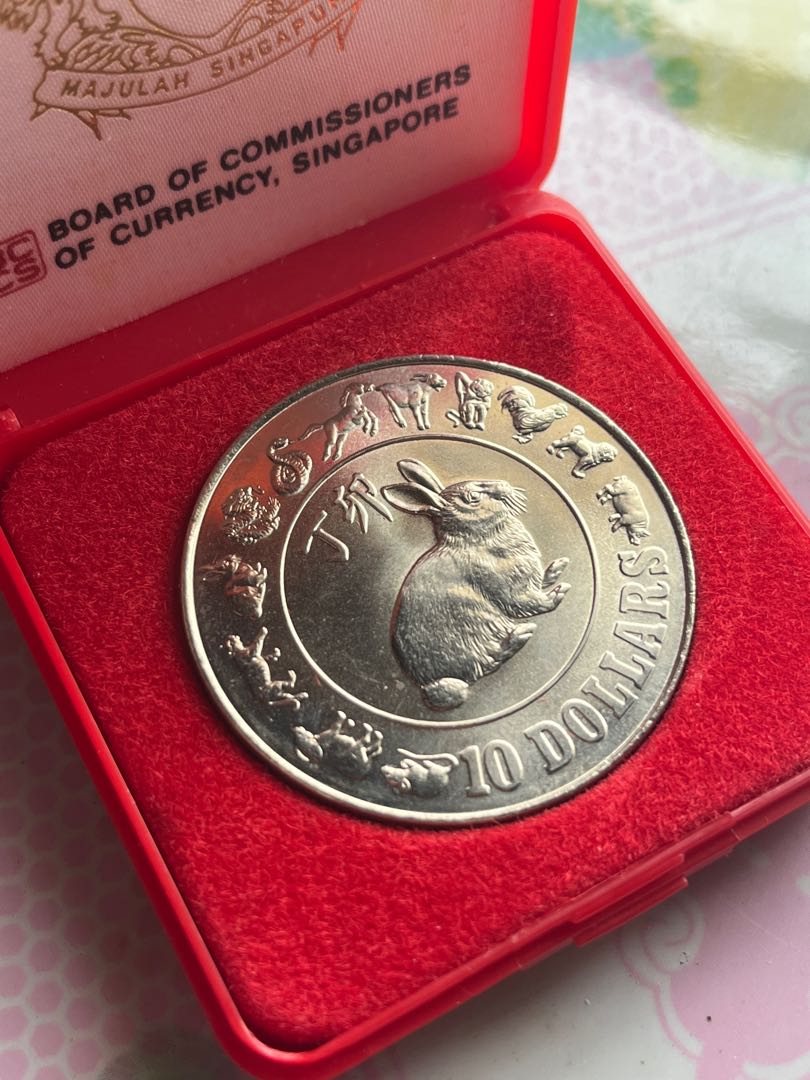 1987 Year of the Rabbit $10 dollars coin Auspicious Zodiac Series ...