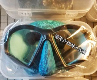（分類：）位於 。 由 scubatec 提交（商品編號 218484132，圖片 1）。簡介： 。
