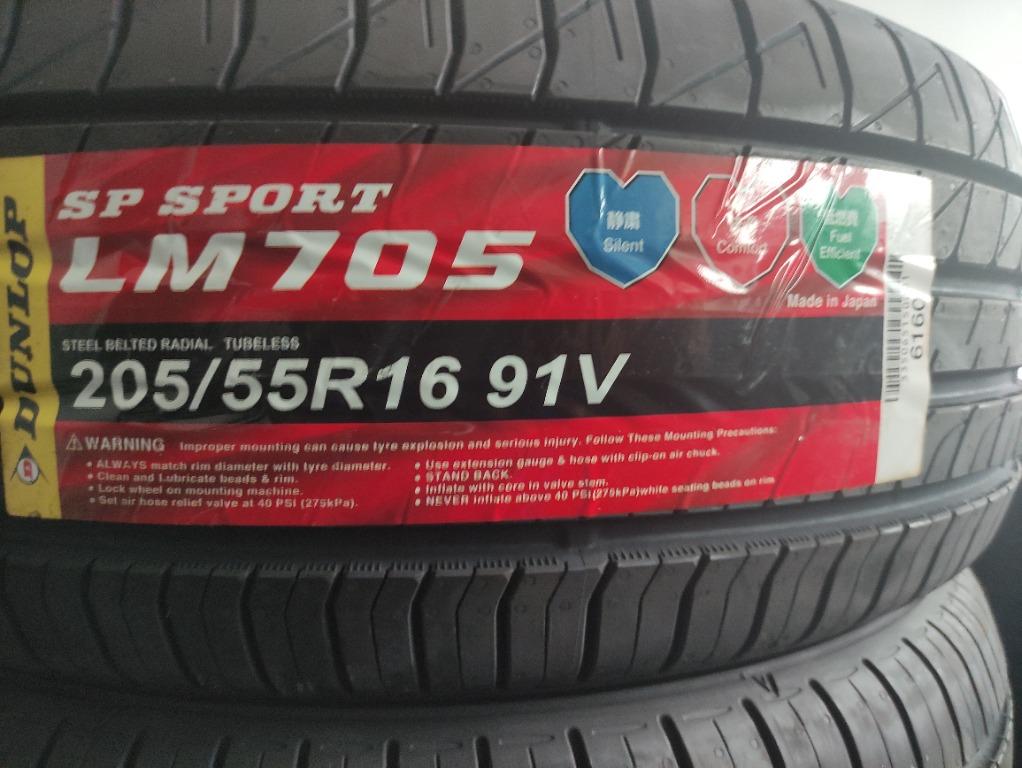 205 55 16 Dunlop Lm705 Tyre Car Accessories Tyres Rims On Carousell