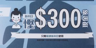 （分類：）位於 。 由 xttyyj 提交（商品編號 1124148470，圖片 1）。簡介： 。
