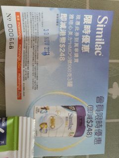 （分類：）位於 。 由 karosum1990 提交（商品編號 1124111004，圖片 1）。簡介： 。