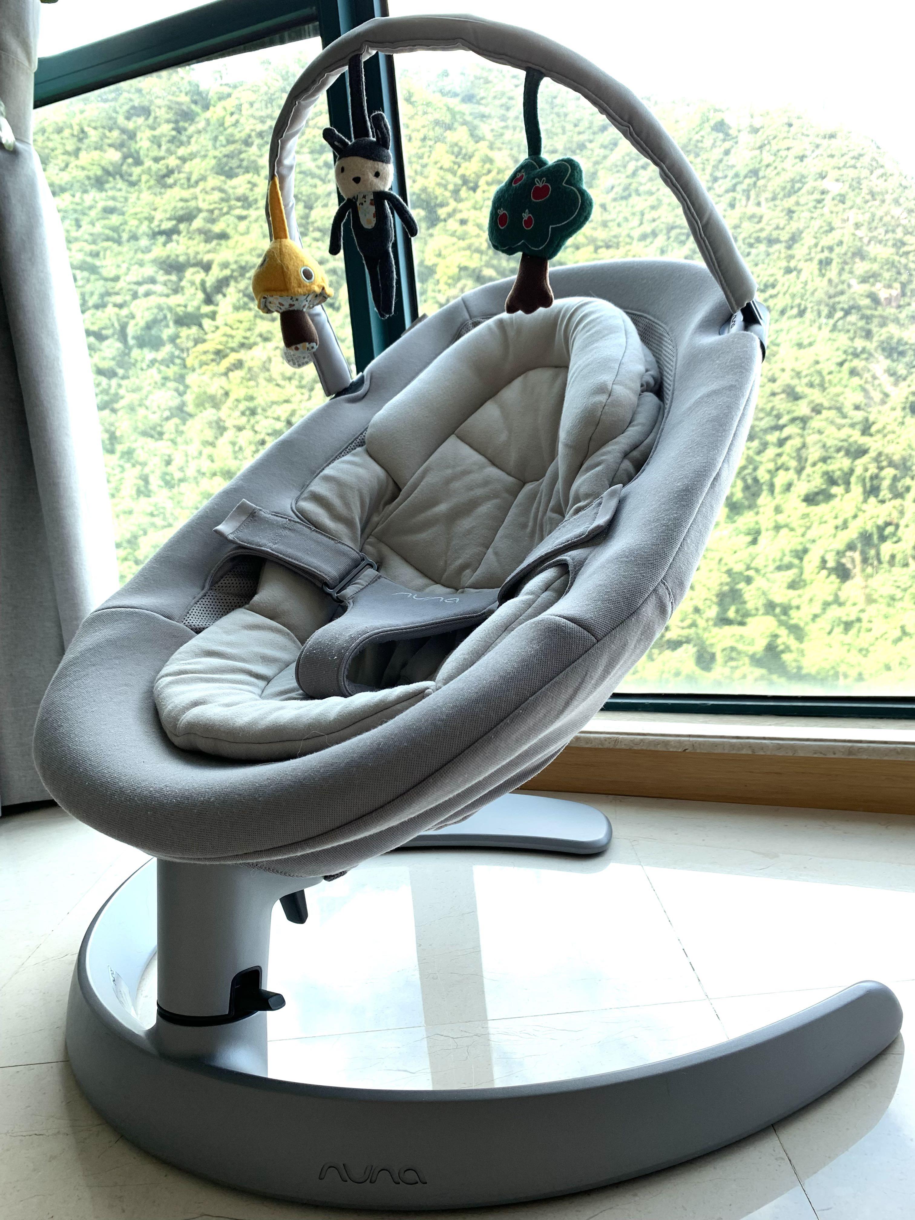 Nuna leaf hot sale grow recliner