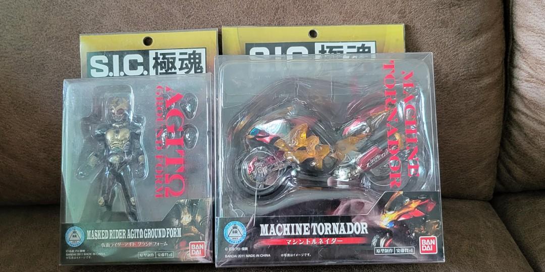 S.I.C.VOL.40 仮面ライダーアギト&マシントルネイダー(未使用品) (shin-