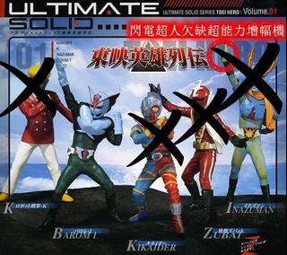 （分類：）位於 。 由 kwan1812 提交（商品編號 1082680951，圖片 1）。簡介： 。