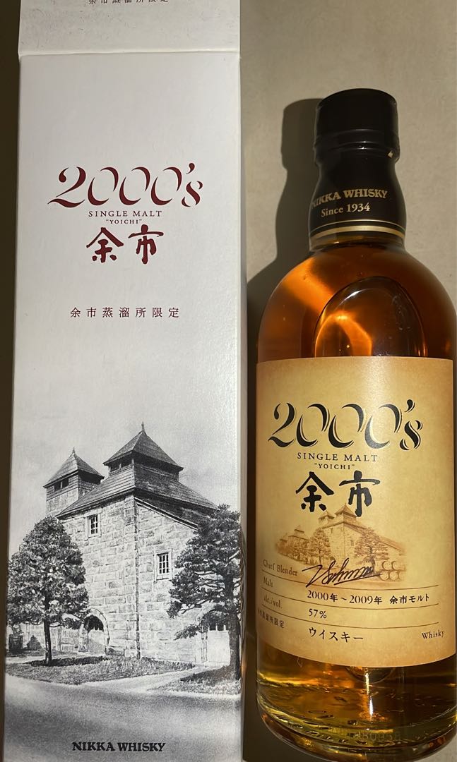 日本威士忌] 余市2000 500ml, 嘢食& 嘢飲, 酒精飲料- Carousell