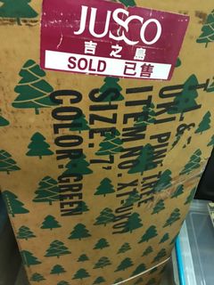 （分類：）位於 。 由 happykittens 提交（商品編號 1124304233，圖片 1）。簡介： 。