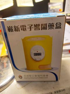 （分類：）位於 。 由 hkidd852 提交（商品編號 1124297472，圖片 1）。簡介： 。
