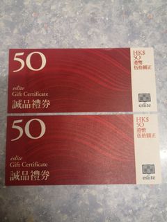 （分類：）位於 。 由 sellingandsharing 提交（商品編號 1124305442，圖片 1）。簡介： 。