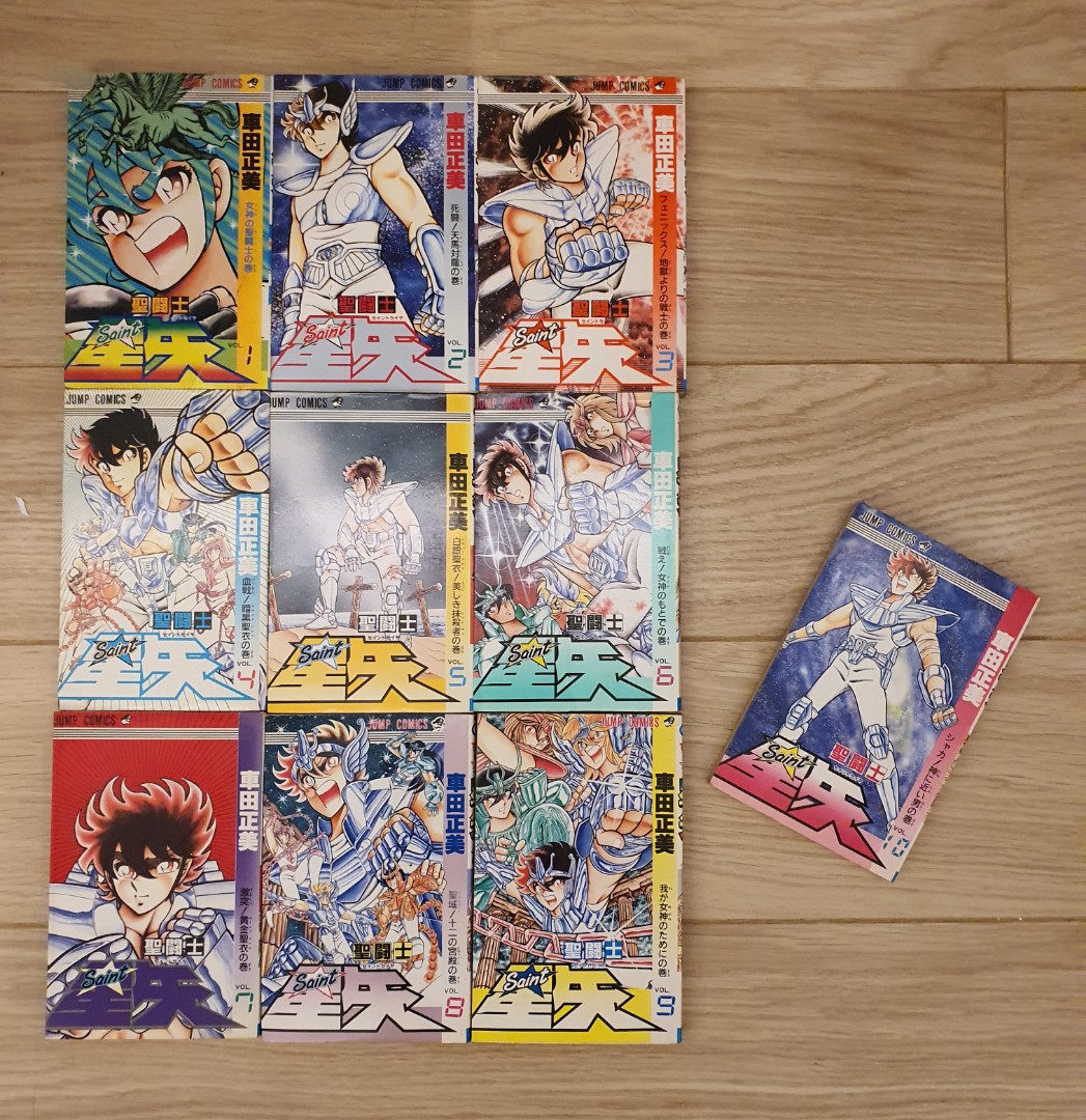 傷みあり 聖闘士星矢 2冊 ILLUSTRATIONS 光 宙 SORA イラスト集