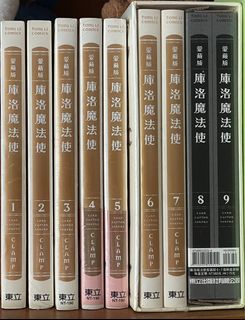 （分類：）位於 。 由 shootingstarrr 提交（商品編號 1124136206，圖片 1）。簡介： 。