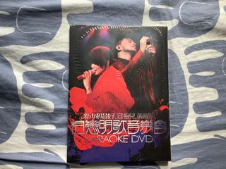 （分類：）位於 。 由 jerlspcd 提交（商品編號 1124158381，圖片 1）。簡介： 。