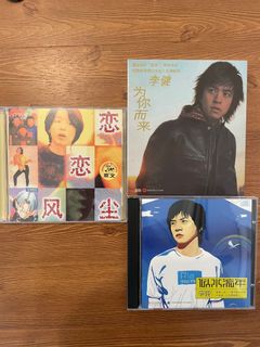 （分類：）位於 。 由 fayewong2 提交（商品編號 1124229645，圖片 1）。簡介： 。