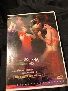 蔡琴一起走來演唱會dvd” 出售| 音樂、樂器& 配件| Carousell