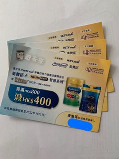 （分類：）位於 。 由 rennyy 提交（商品編號 1124200047，圖片 1）。簡介： 。