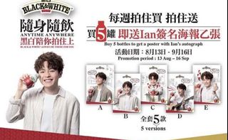 （分類：）位於 。 由 lovechestnut 提交（商品編號 1124250313，圖片 1）。簡介： 。