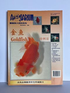 （分類：）位於 。 由 rr688 提交（商品編號 1124199817，圖片 1）。簡介： 。