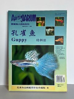 （分類：）位於 。 由 rr688 提交（商品編號 1124211005，圖片 1）。簡介： 。