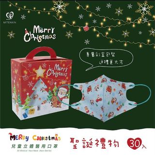 （分類：）位於 。 由 letsgobuyhk 提交（商品編號 1124168467，圖片 1）。簡介： 。