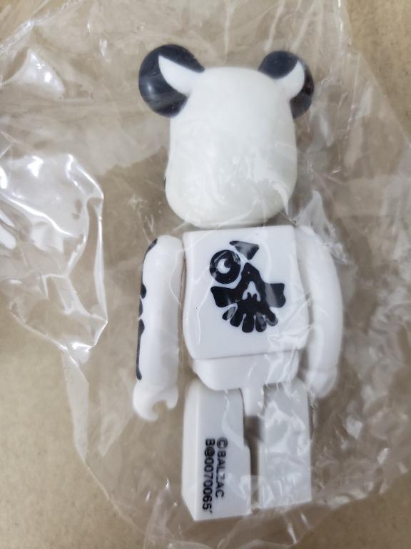 Bearbrick Horror Series 1 100% Medicom Japan 2001 Art Toy | Meses sin interés