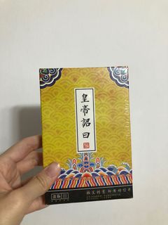（分類：）位於 。 由 taptap_ 提交（商品編號 1124223409，圖片 1）。簡介： 。